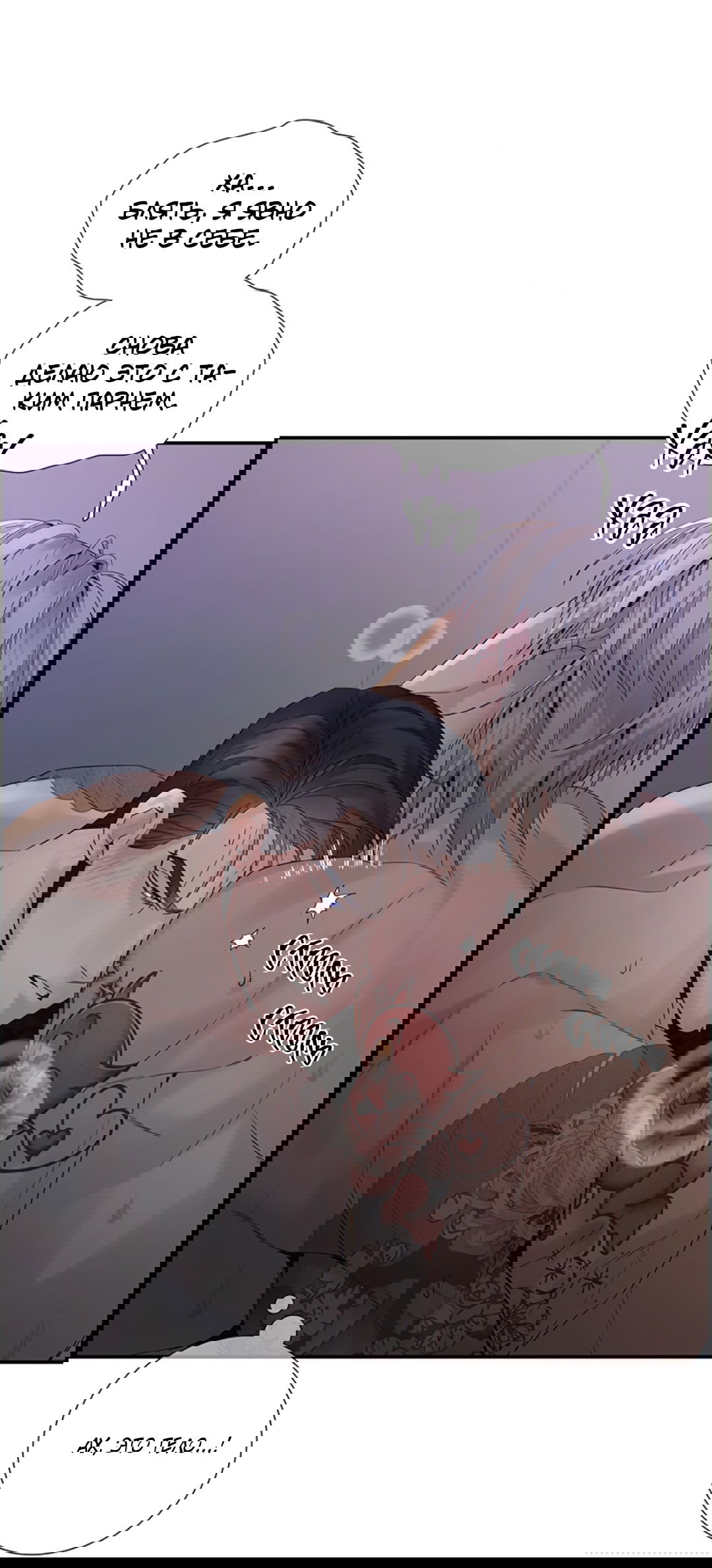 Манга 3 дня - Глава 5 Страница 35