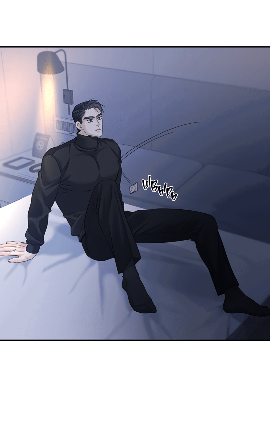 Манга 3 дня - Глава 5 Страница 28