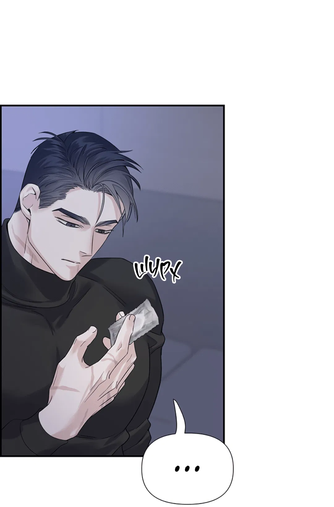 Манга 3 дня - Глава 5 Страница 29