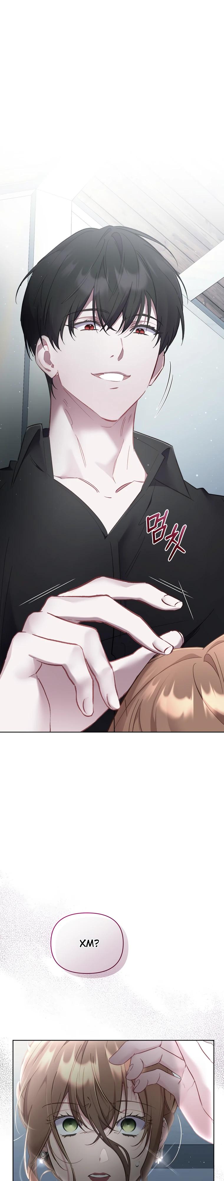 Манга Не волнуйтесь, этот фиктивный брак заключён по обоюдному согласию - Глава 52 Страница 39