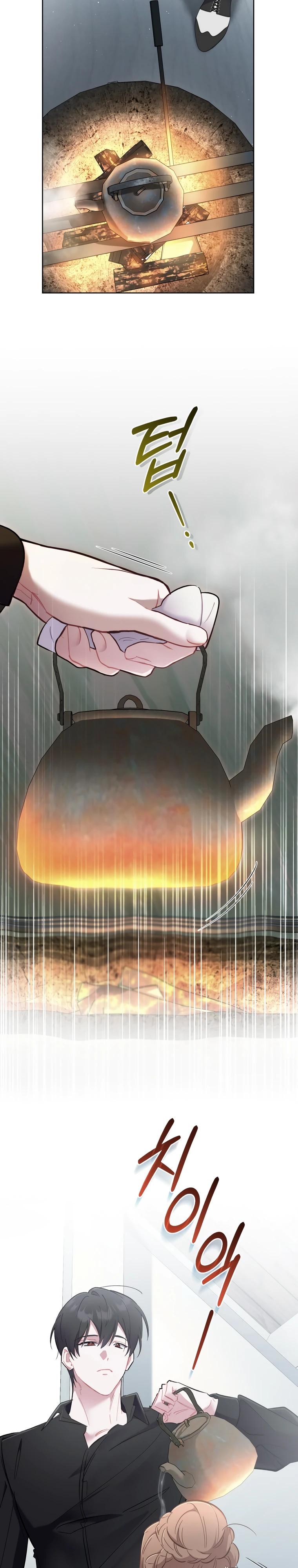 Манга Не волнуйтесь, этот фиктивный брак заключён по обоюдному согласию - Глава 52 Страница 27