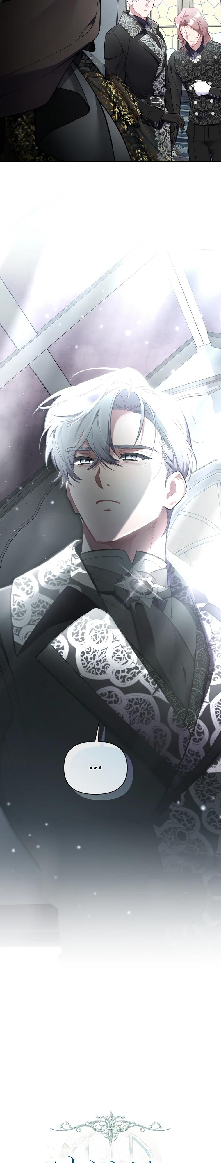 Манга Не волнуйтесь, этот фиктивный брак заключён по обоюдному согласию - Глава 51 Страница 20