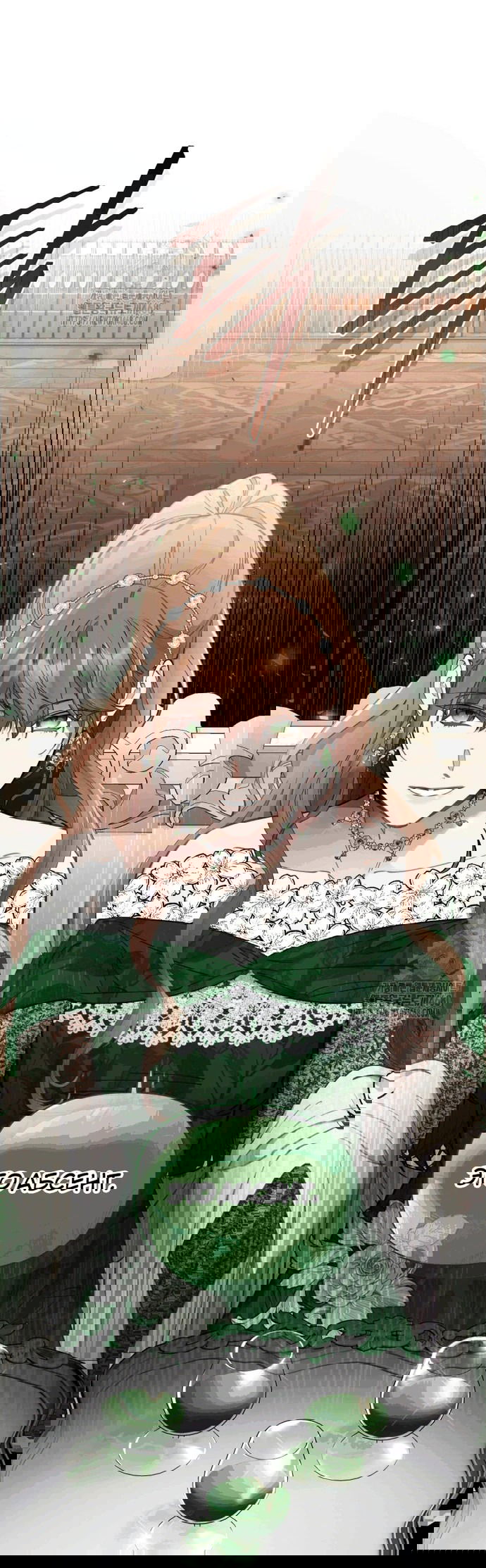 Манга Не волнуйтесь, этот фиктивный брак заключён по обоюдному согласию - Глава 10 Страница 15