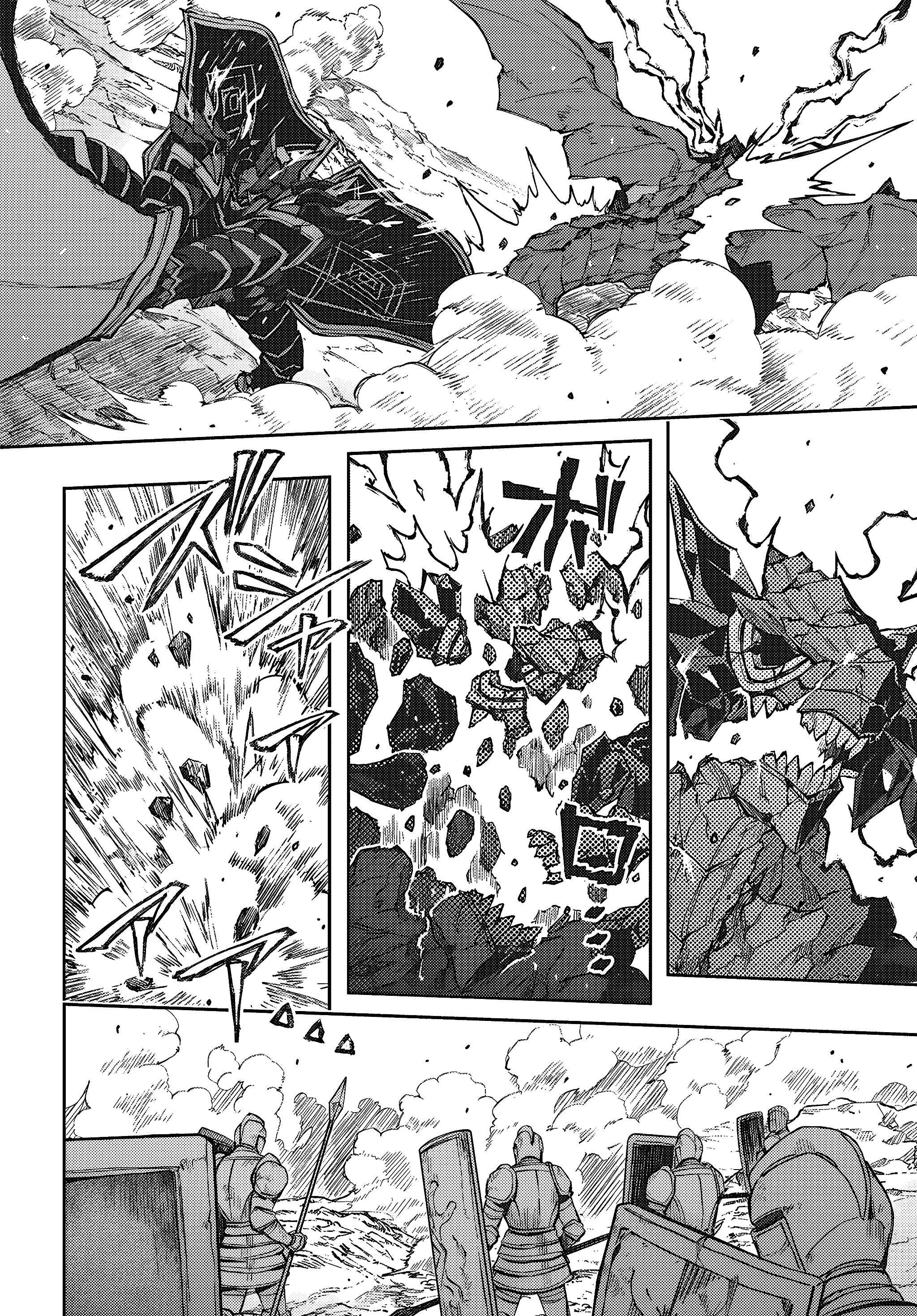 Манга Аристократка хочет влюбить в себя Чёрного Рыцаря! - Глава 17 Страница 11