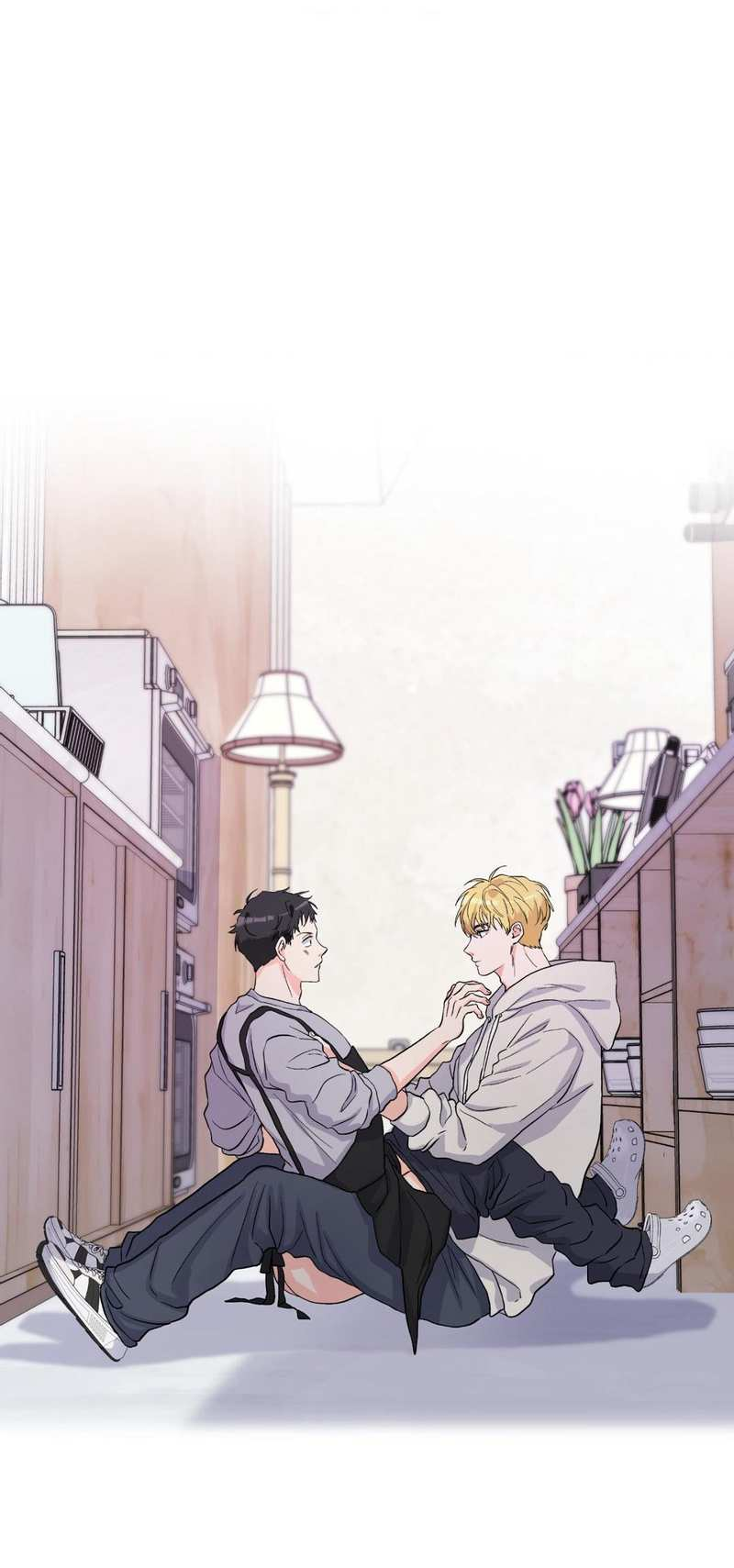 Манга Любовь к кофеину - Глава 13 Страница 5