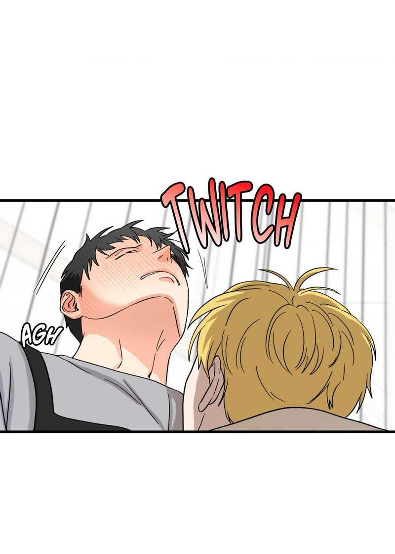 Манга Любовь к кофеину - Глава 13 Страница 33