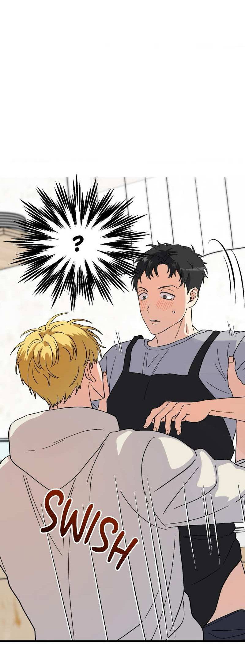 Манга Любовь к кофеину - Глава 13 Страница 3