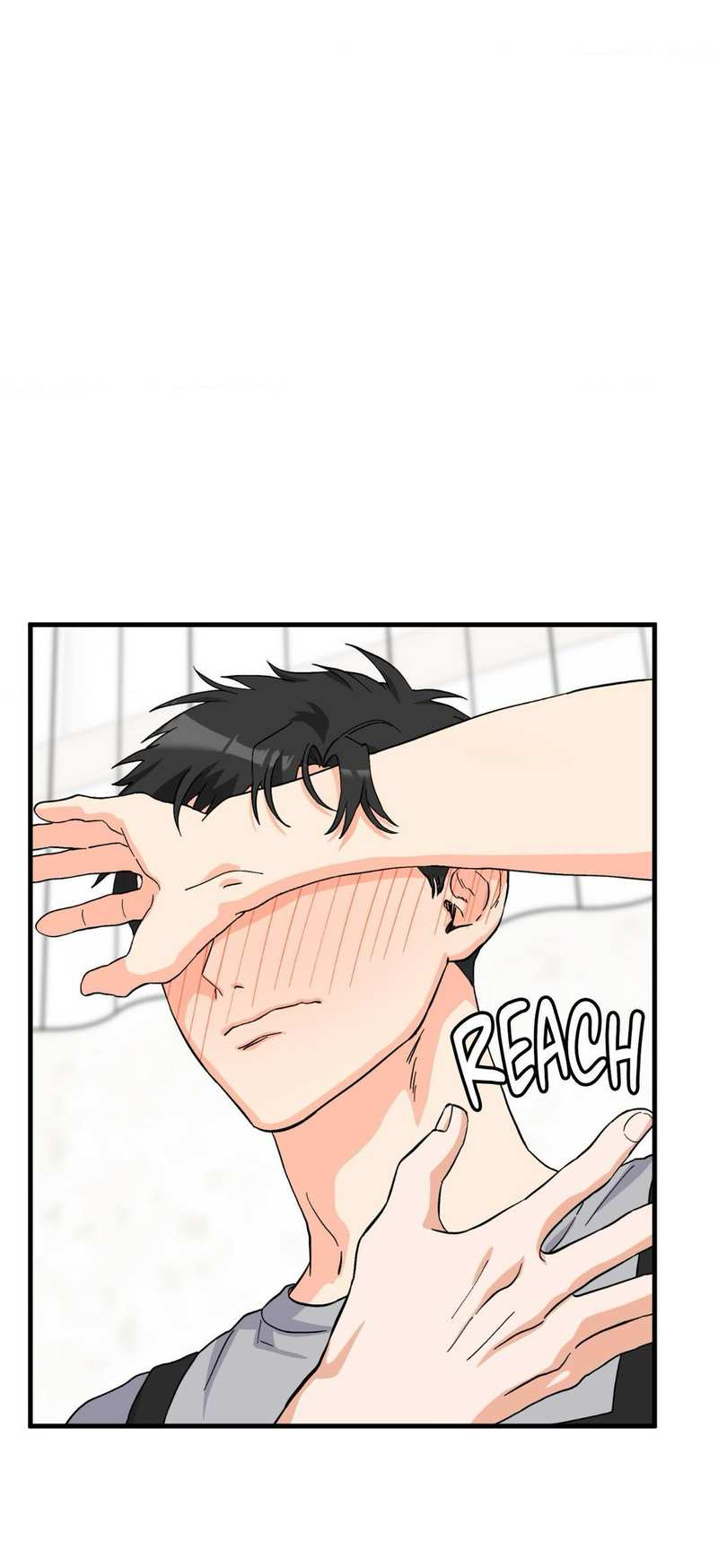 Манга Любовь к кофеину - Глава 13 Страница 2