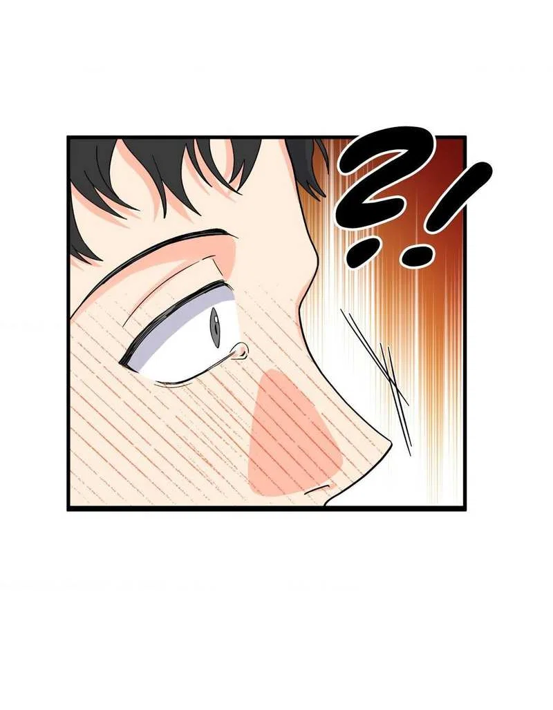 Манга Любовь к кофеину - Глава 13 Страница 37