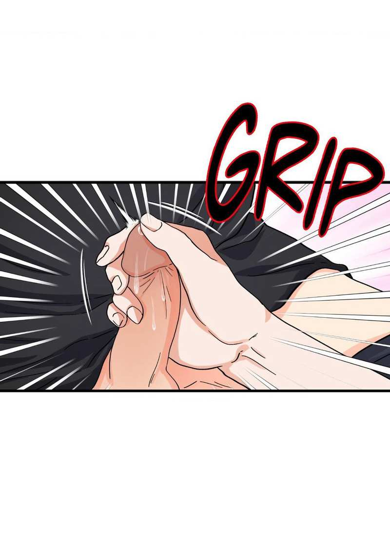 Манга Любовь к кофеину - Глава 13 Страница 36