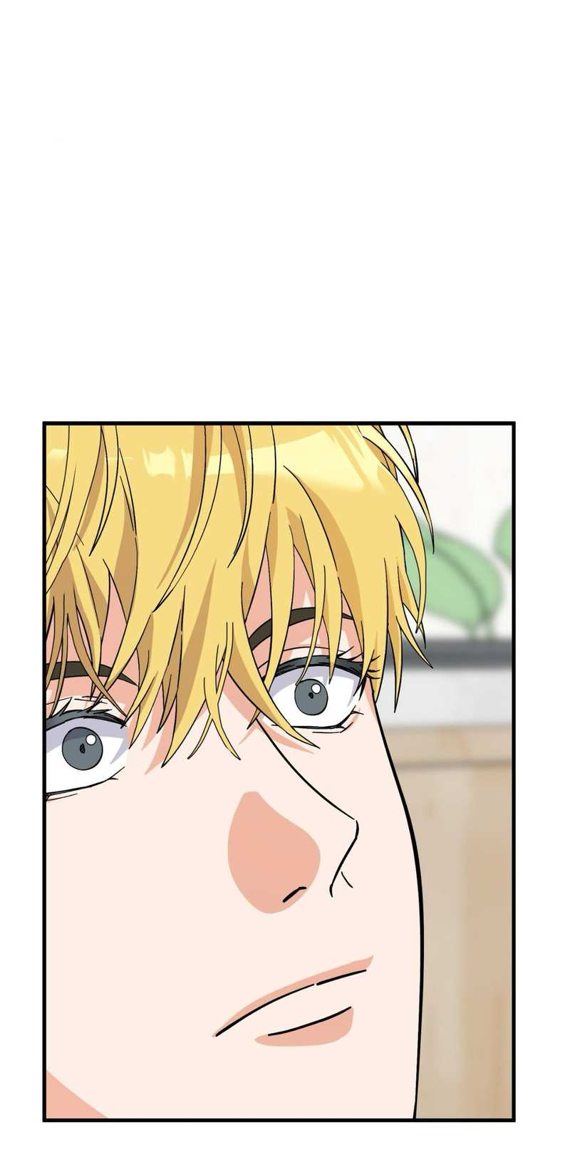 Манга Любовь к кофеину - Глава 13 Страница 1