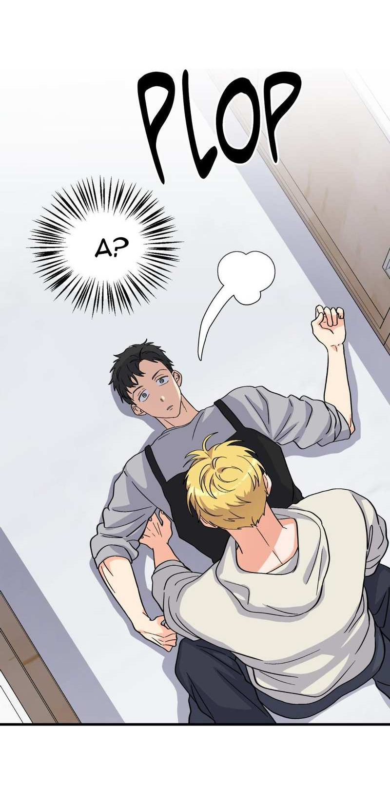 Манга Любовь к кофеину - Глава 13 Страница 59