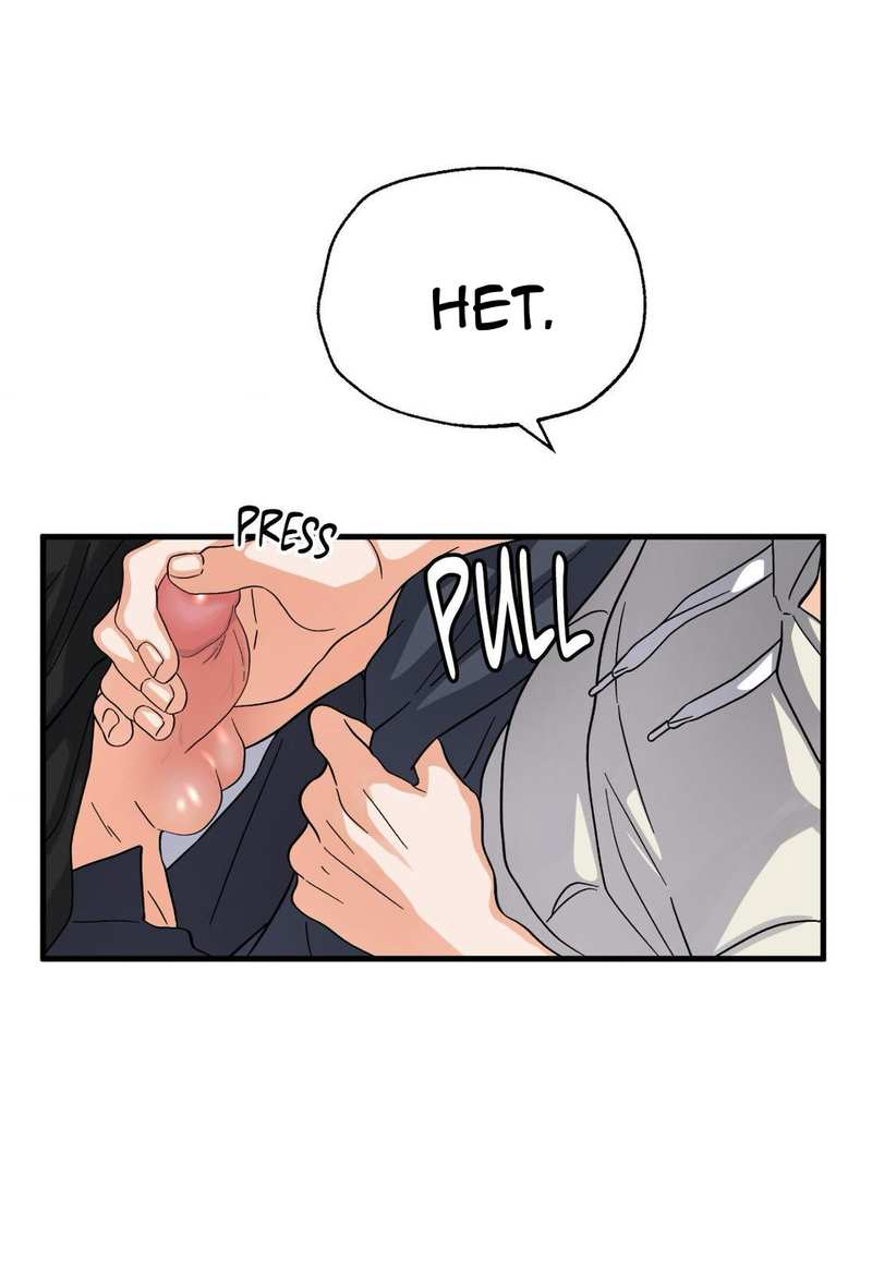 Манга Любовь к кофеину - Глава 13 Страница 40