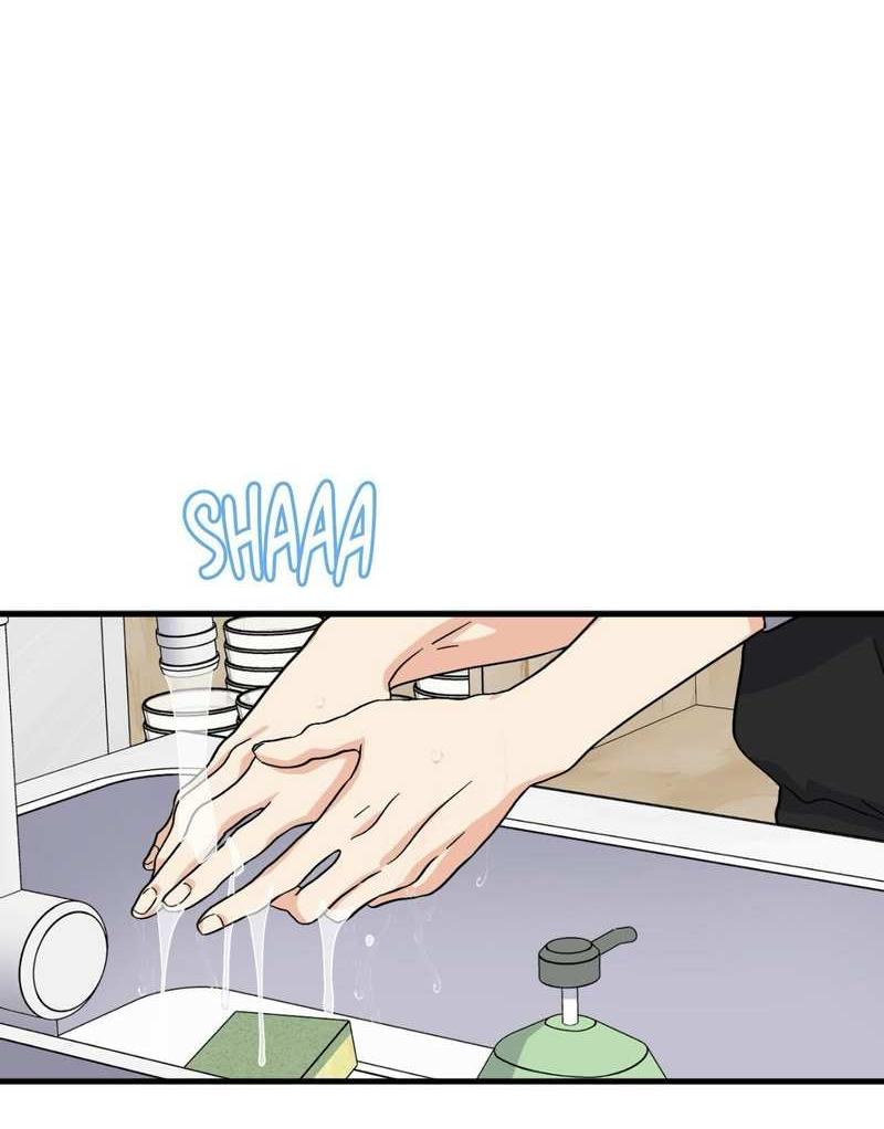 Манга Любовь к кофеину - Глава 14 Страница 41