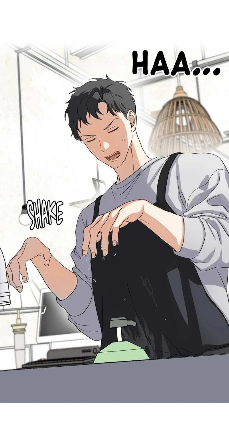 Манга Любовь к кофеину - Глава 14 Страница 43