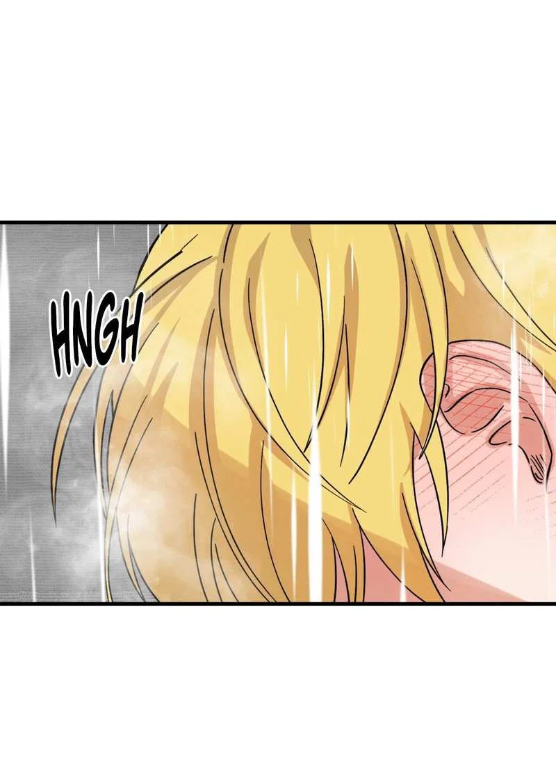 Манга Любовь к кофеину - Глава 14 Страница 56