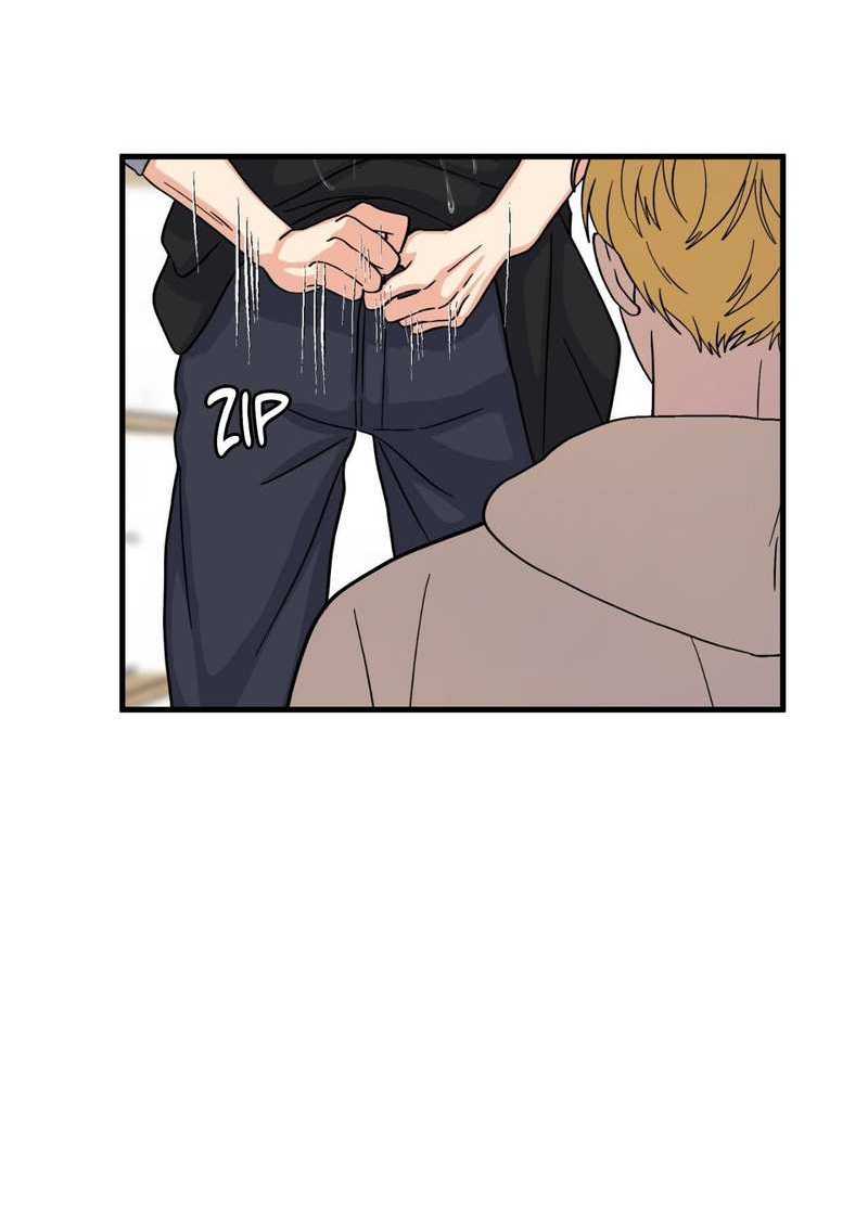 Манга Любовь к кофеину - Глава 14 Страница 35