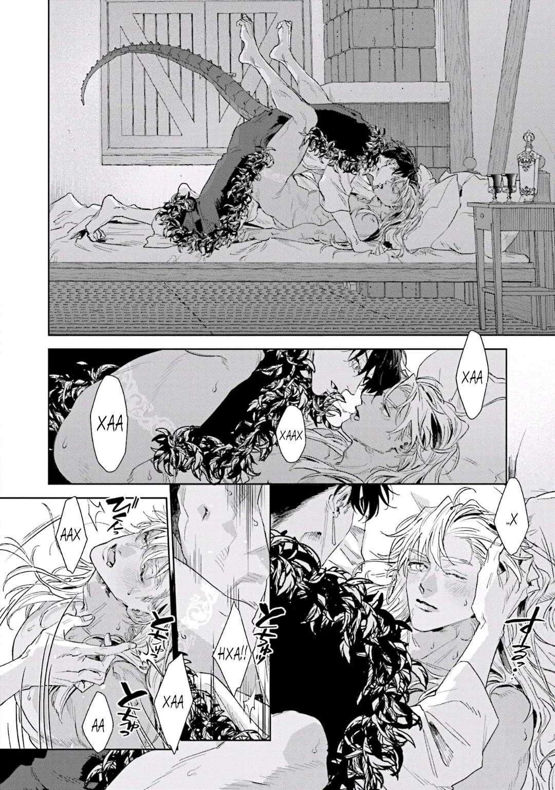 Манга Благословение изгоев - Глава 5 Страница 19