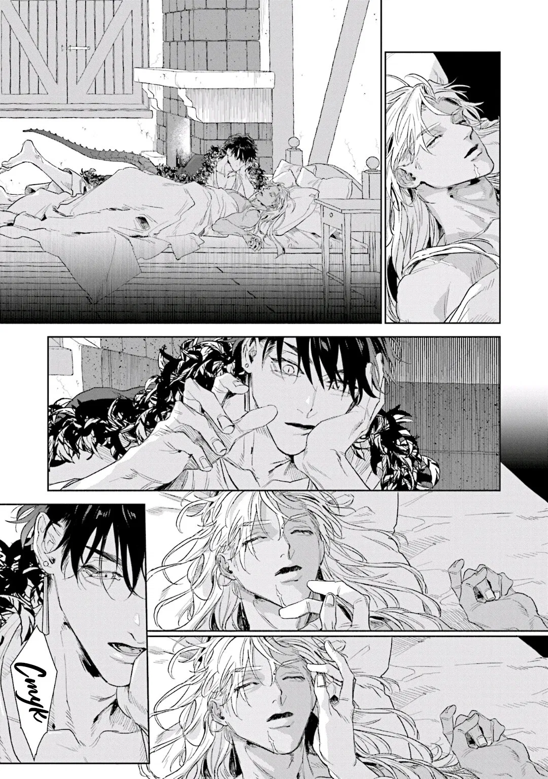 Манга Благословение изгоев - Глава 5 Страница 28