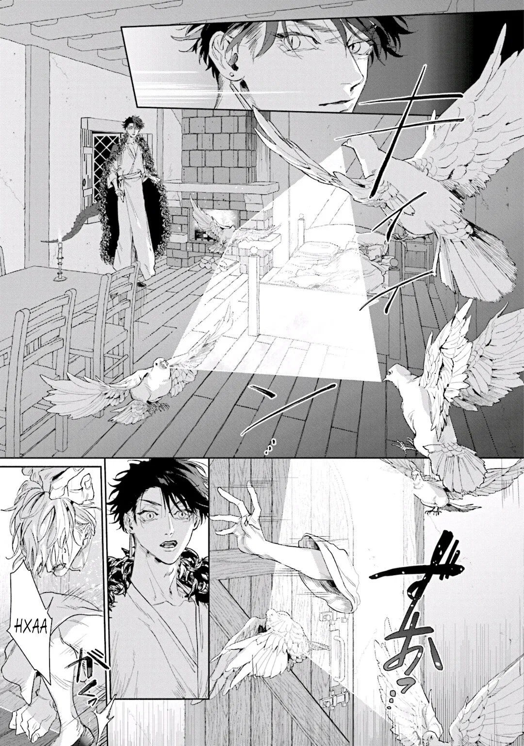 Манга Благословение изгоев - Глава 5 Страница 30