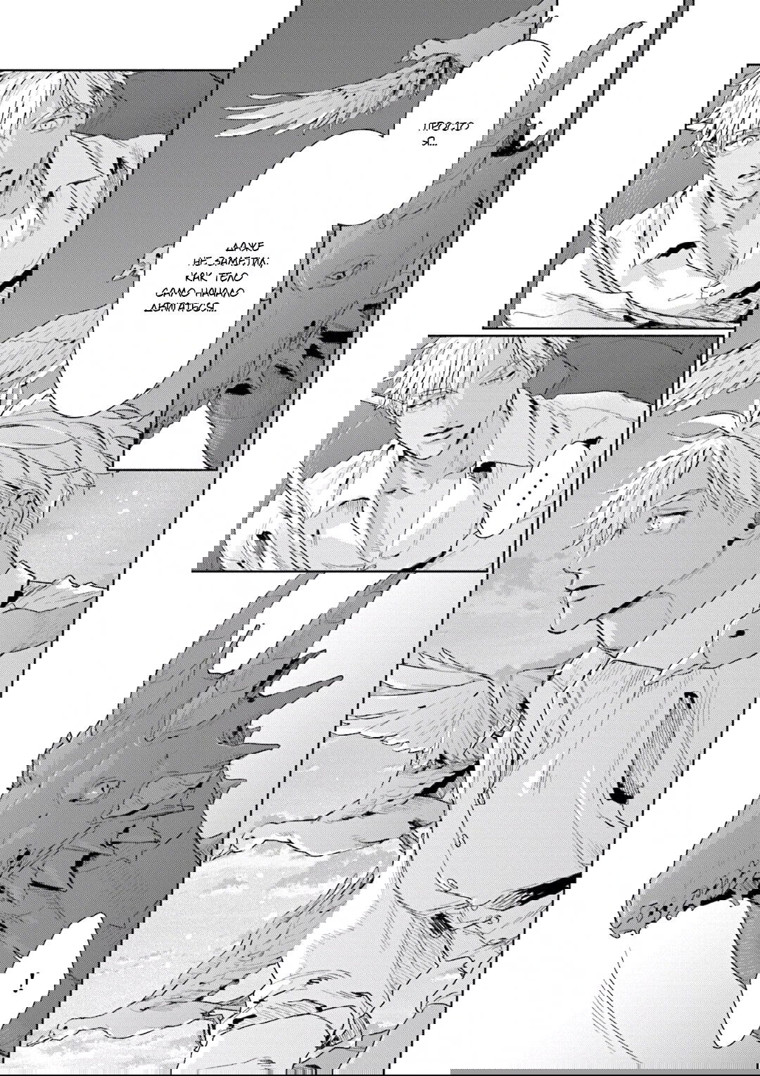 Манга Благословение изгоев - Глава 9 Страница 34