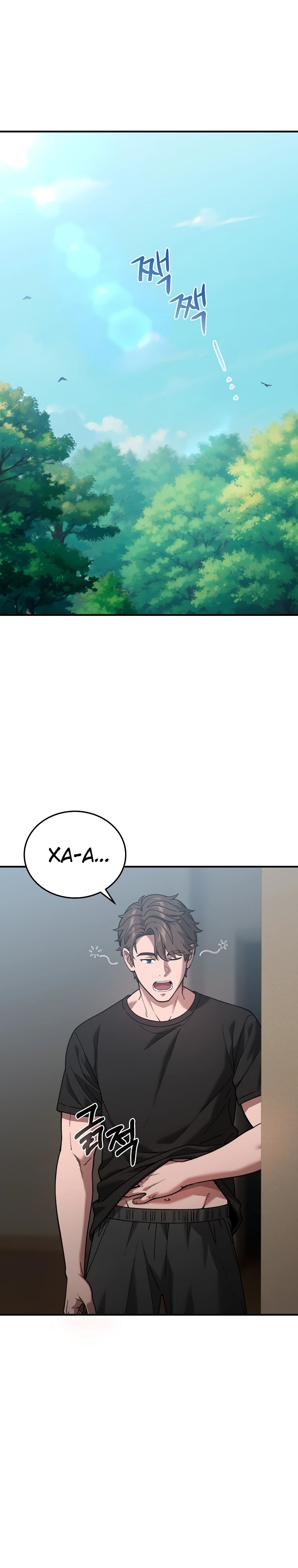 Манга Супертанкер - Глава 40 Страница 25