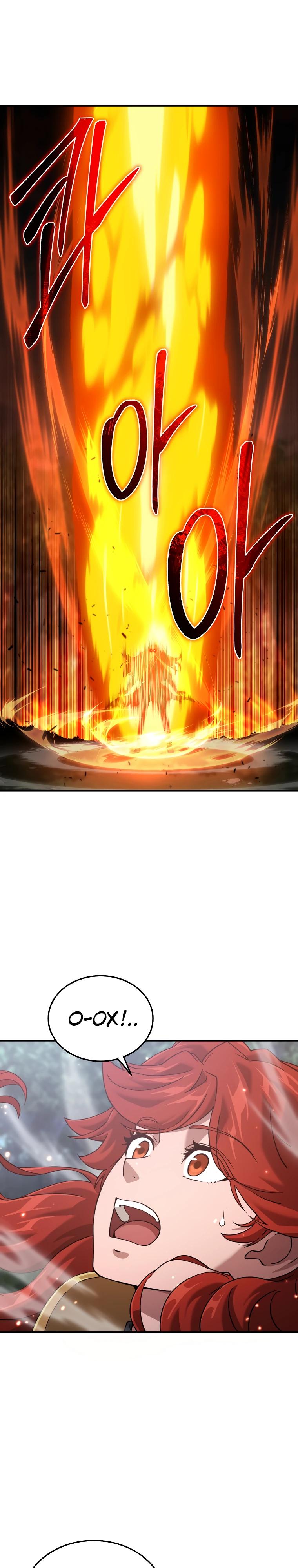 Манга Супертанкер - Глава 39 Страница 31