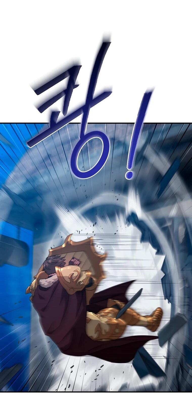 Манга Супертанкер - Глава 44 Страница 5