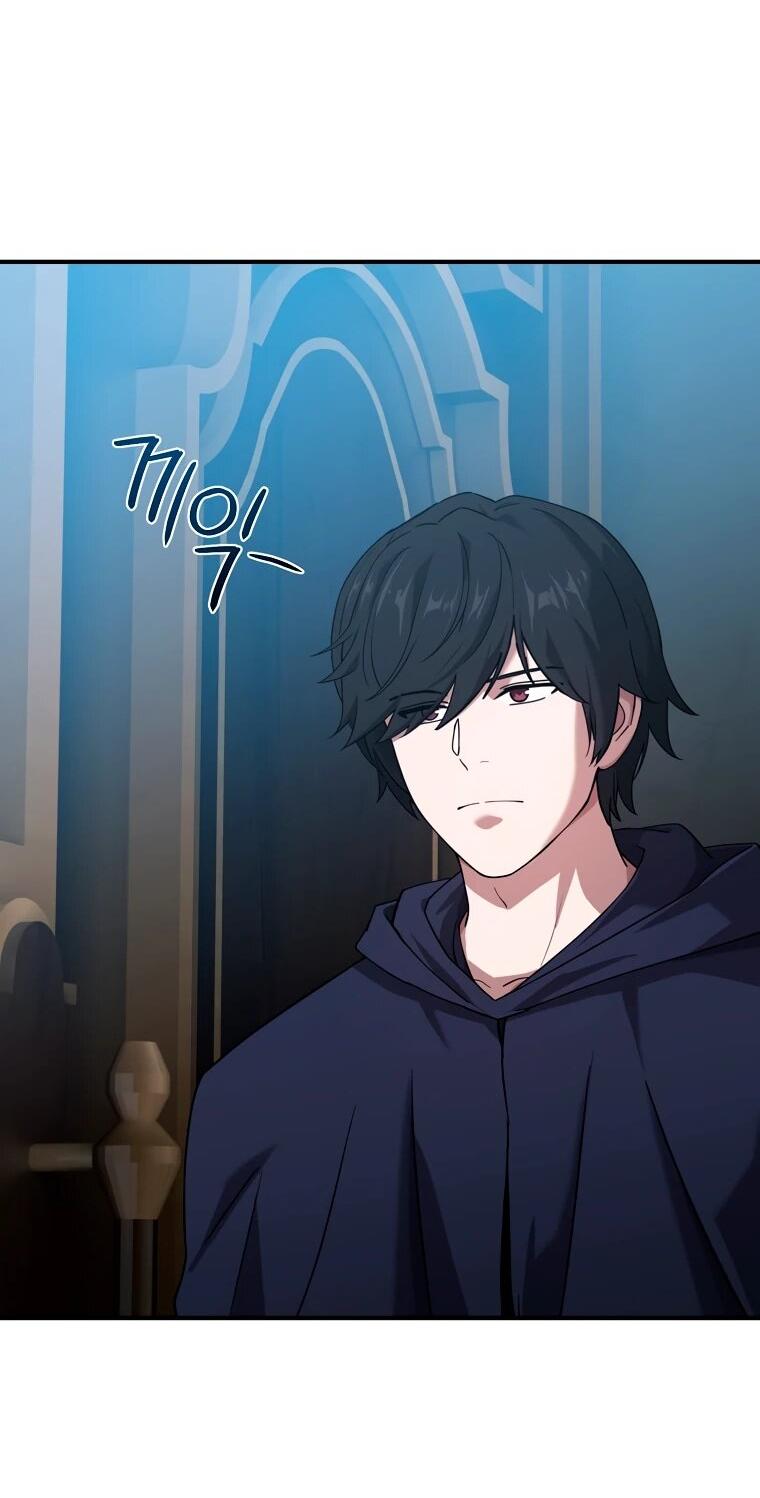 Манга Супертанкер - Глава 44 Страница 59