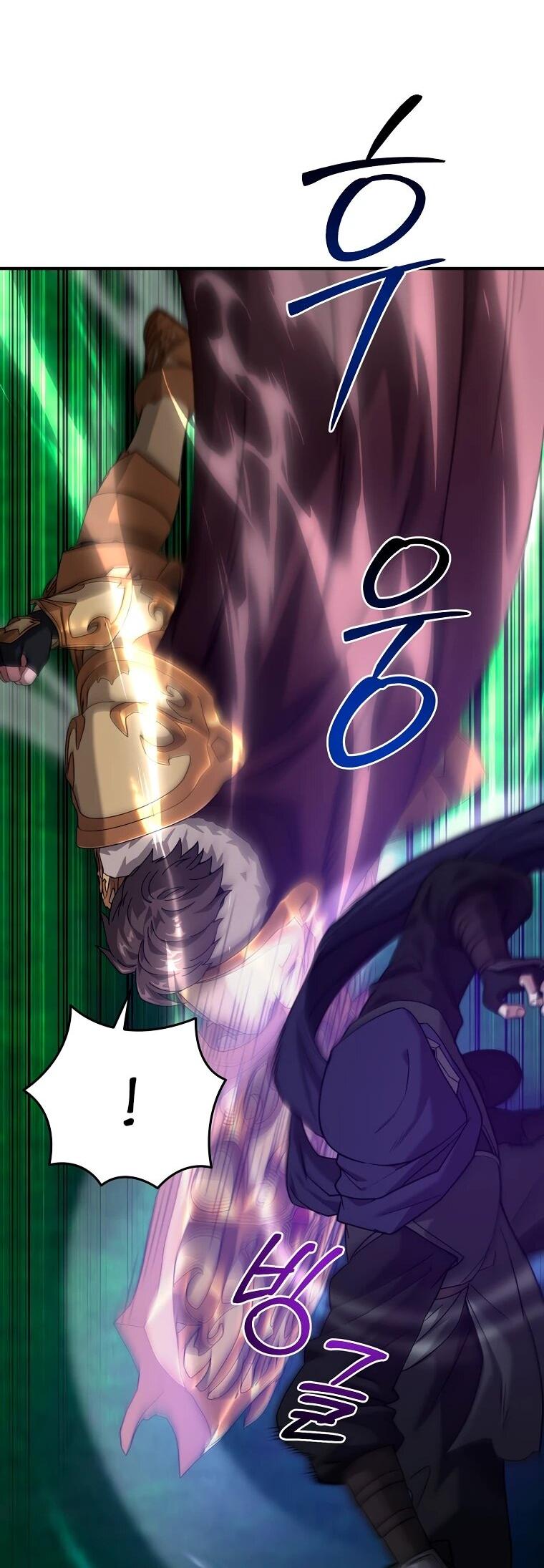 Манга Супертанкер - Глава 44 Страница 11