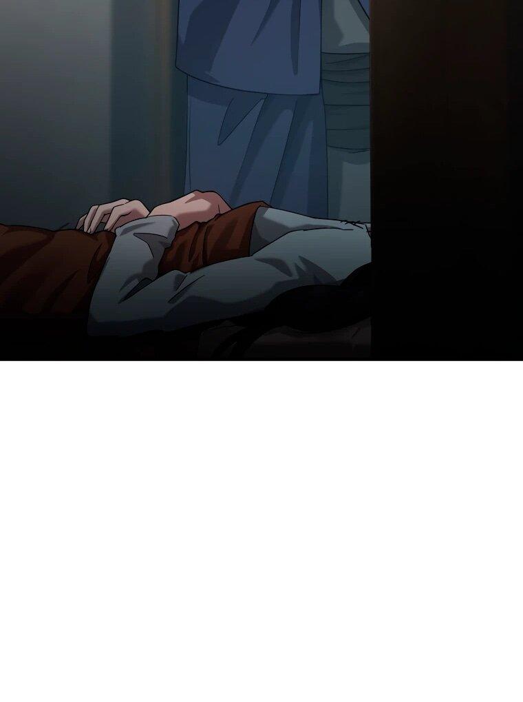 Манга Супертанкер - Глава 44 Страница 61