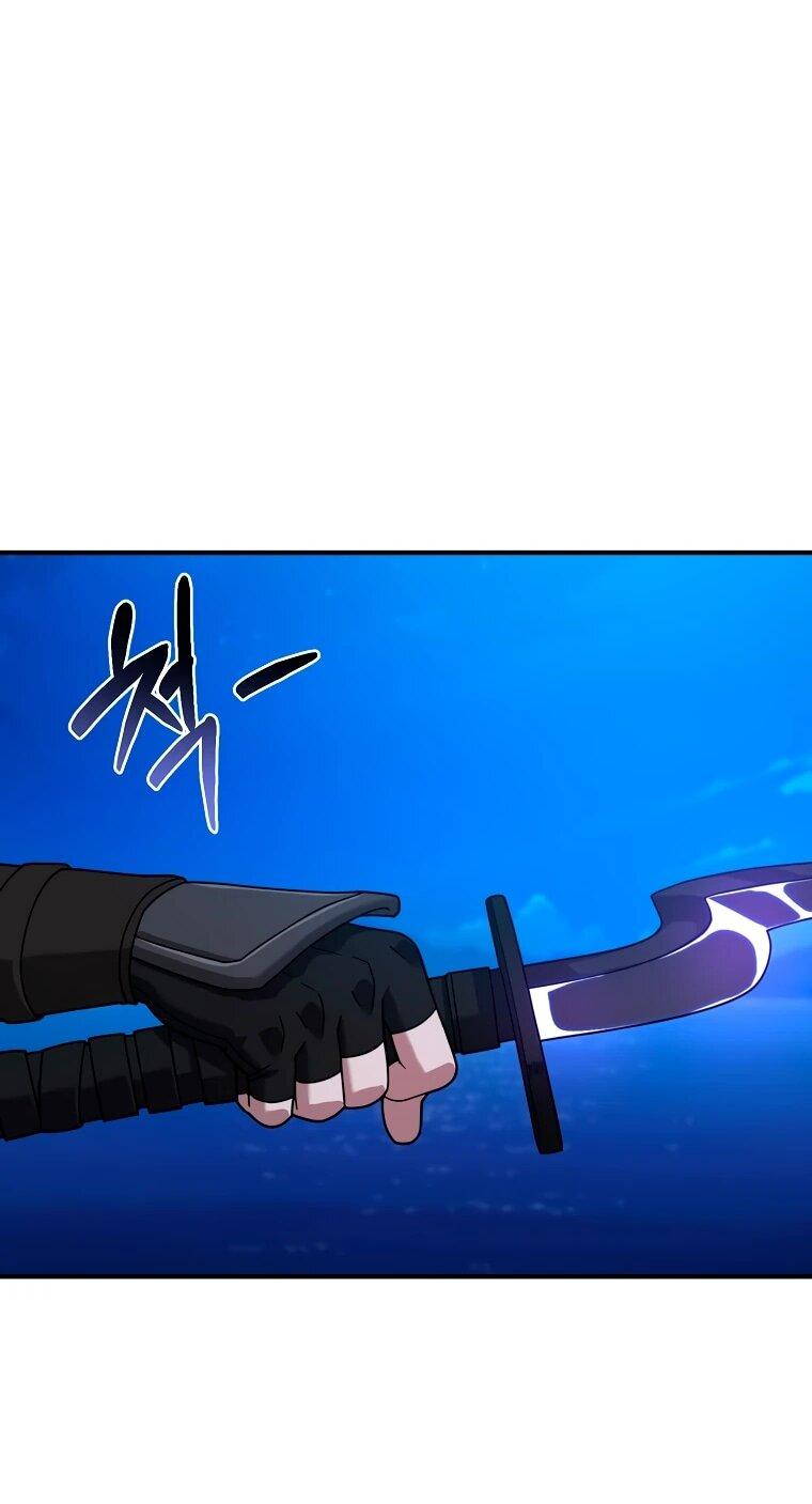 Манга Супертанкер - Глава 44 Страница 40