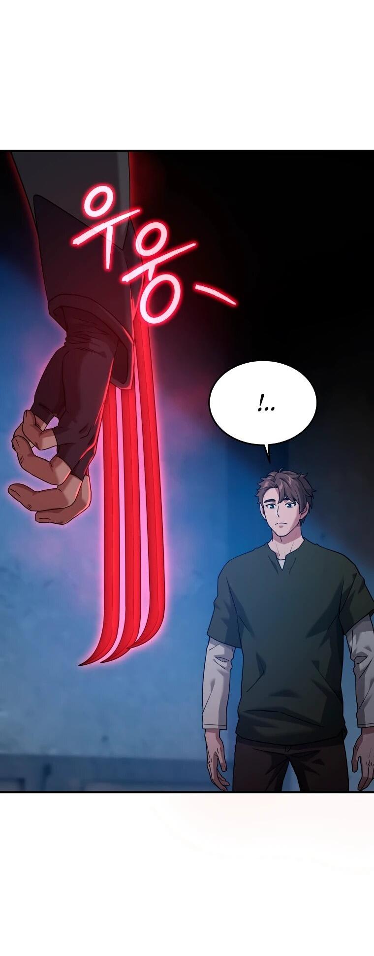 Манга Супертанкер - Глава 43 Страница 20