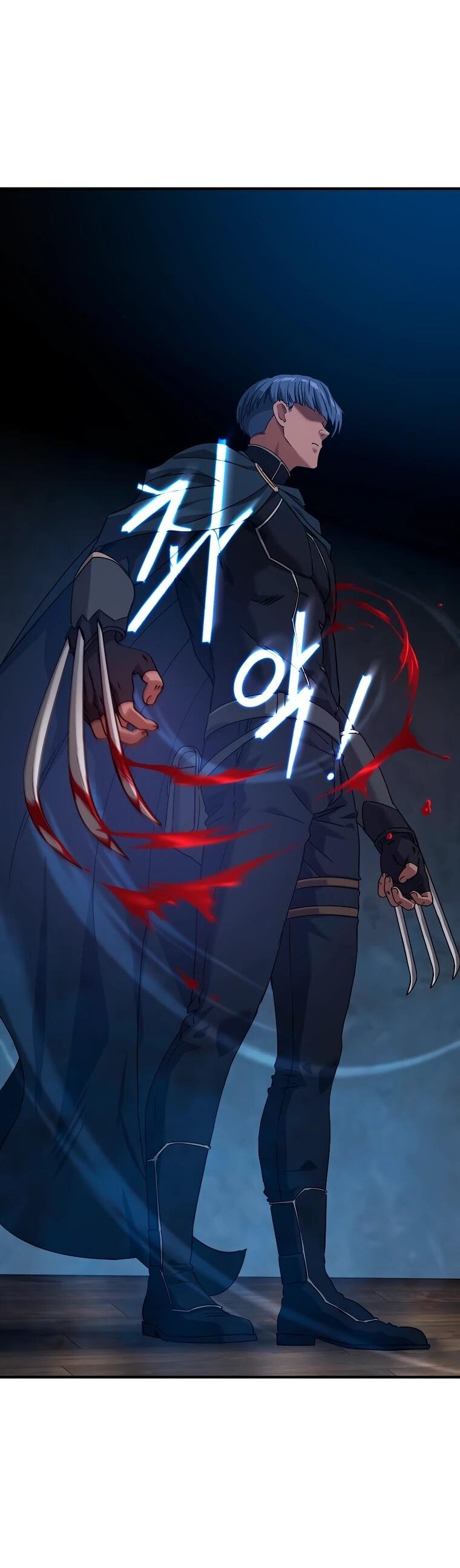 Манга Супертанкер - Глава 43 Страница 19