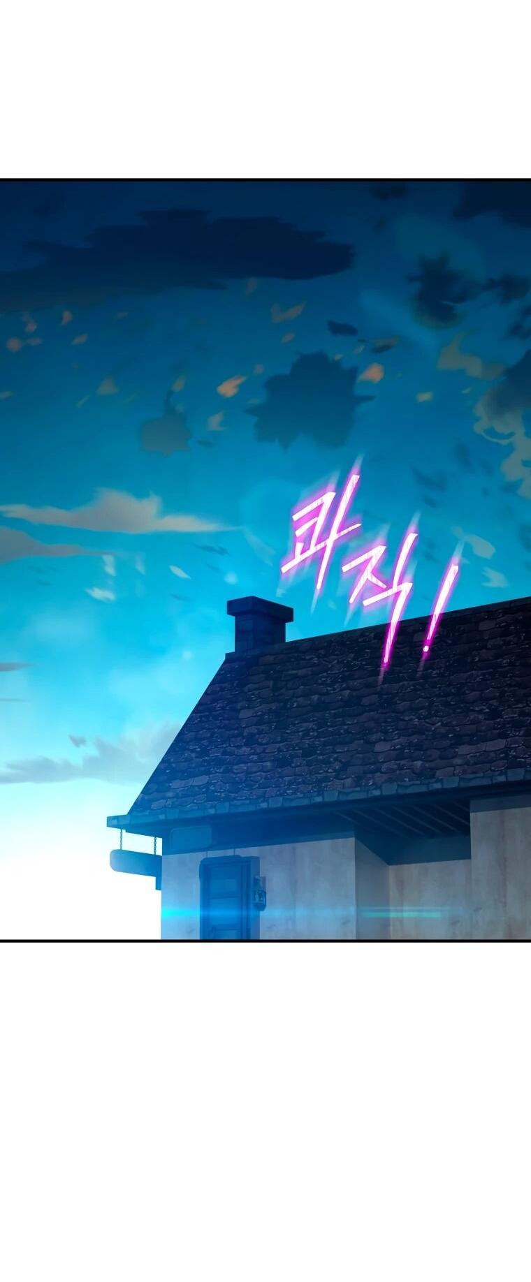 Манга Супертанкер - Глава 43 Страница 38