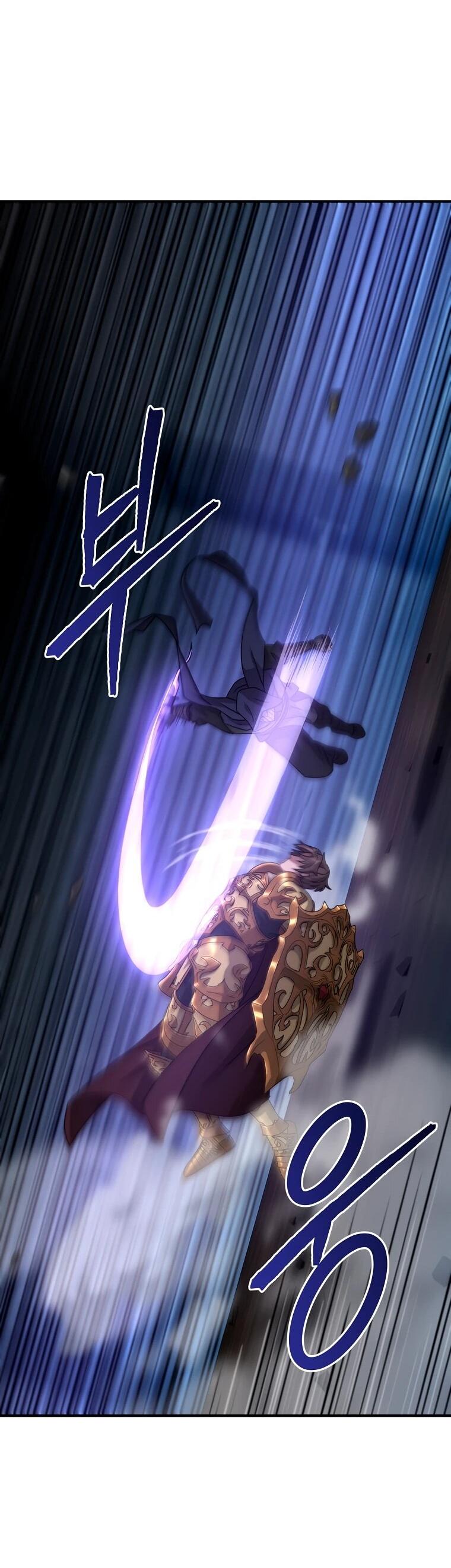 Манга Супертанкер - Глава 43 Страница 62