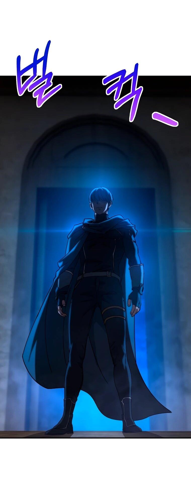 Манга Супертанкер - Глава 43 Страница 3