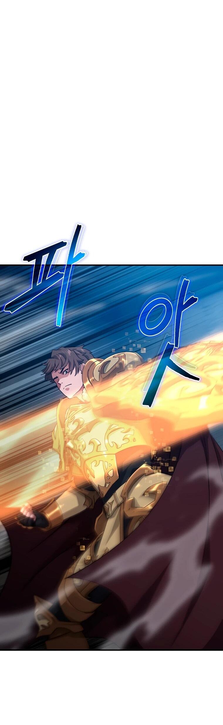 Манга Супертанкер - Глава 43 Страница 56