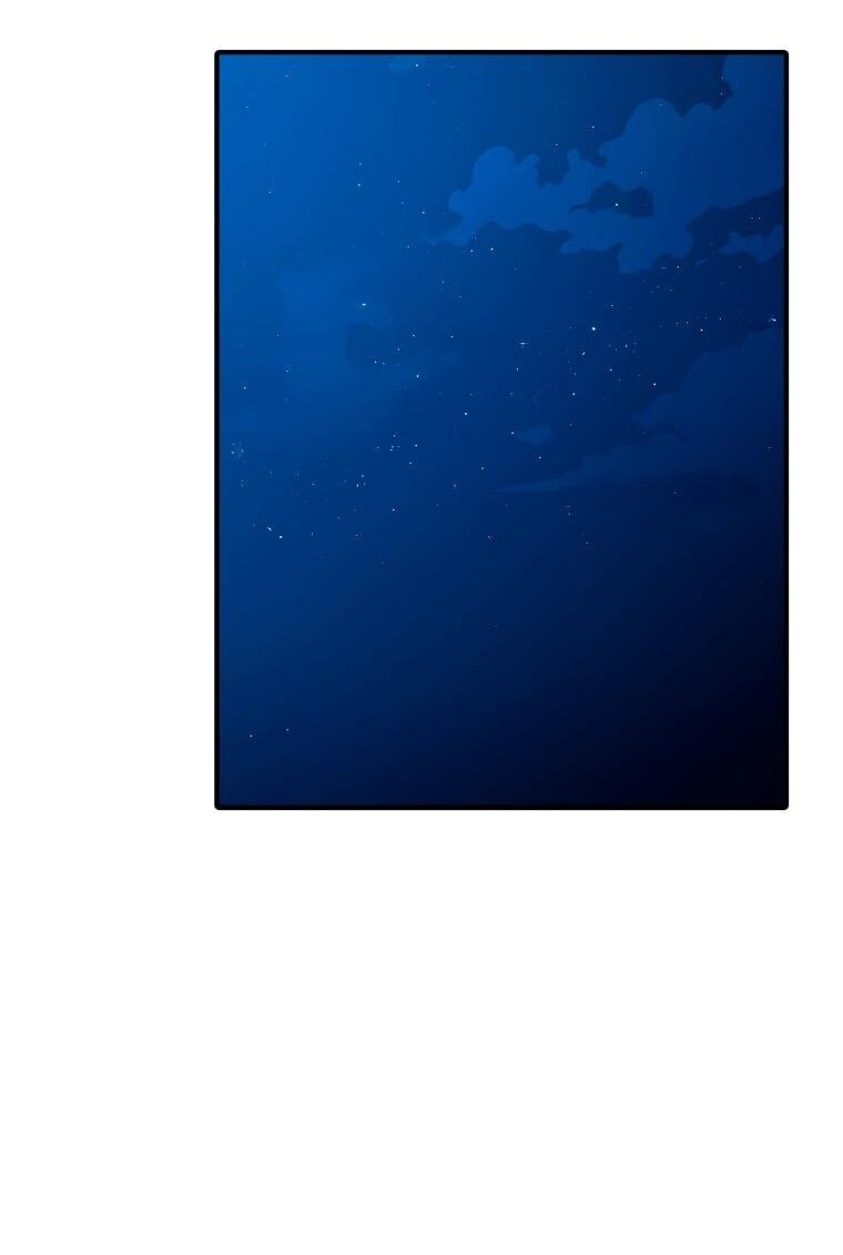 Манга Супертанкер - Глава 43 Страница 50