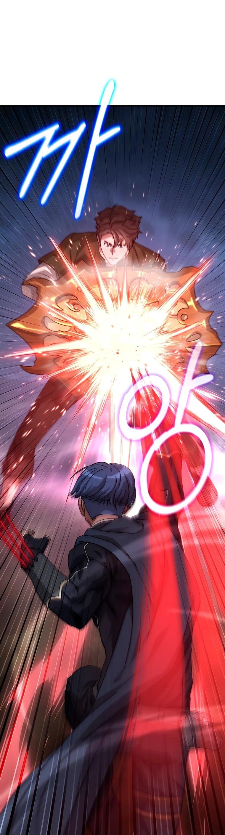 Манга Супертанкер - Глава 43 Страница 28