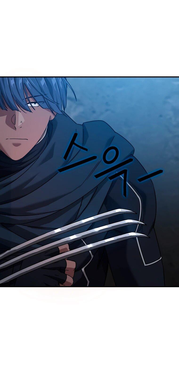 Манга Супертанкер - Глава 43 Страница 18