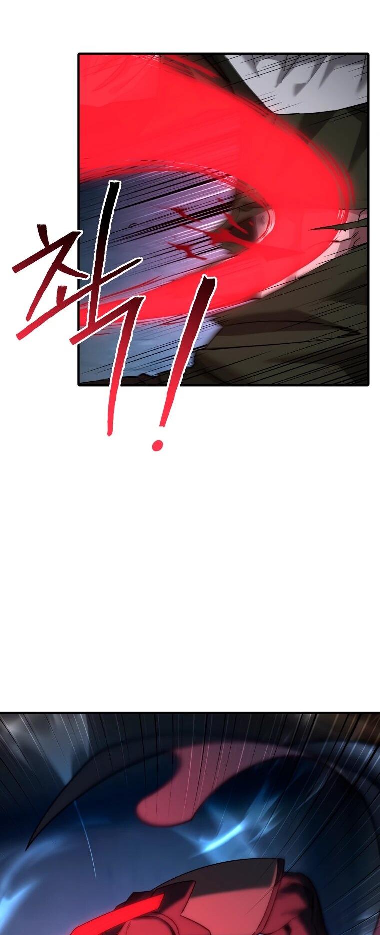 Манга Супертанкер - Глава 43 Страница 26