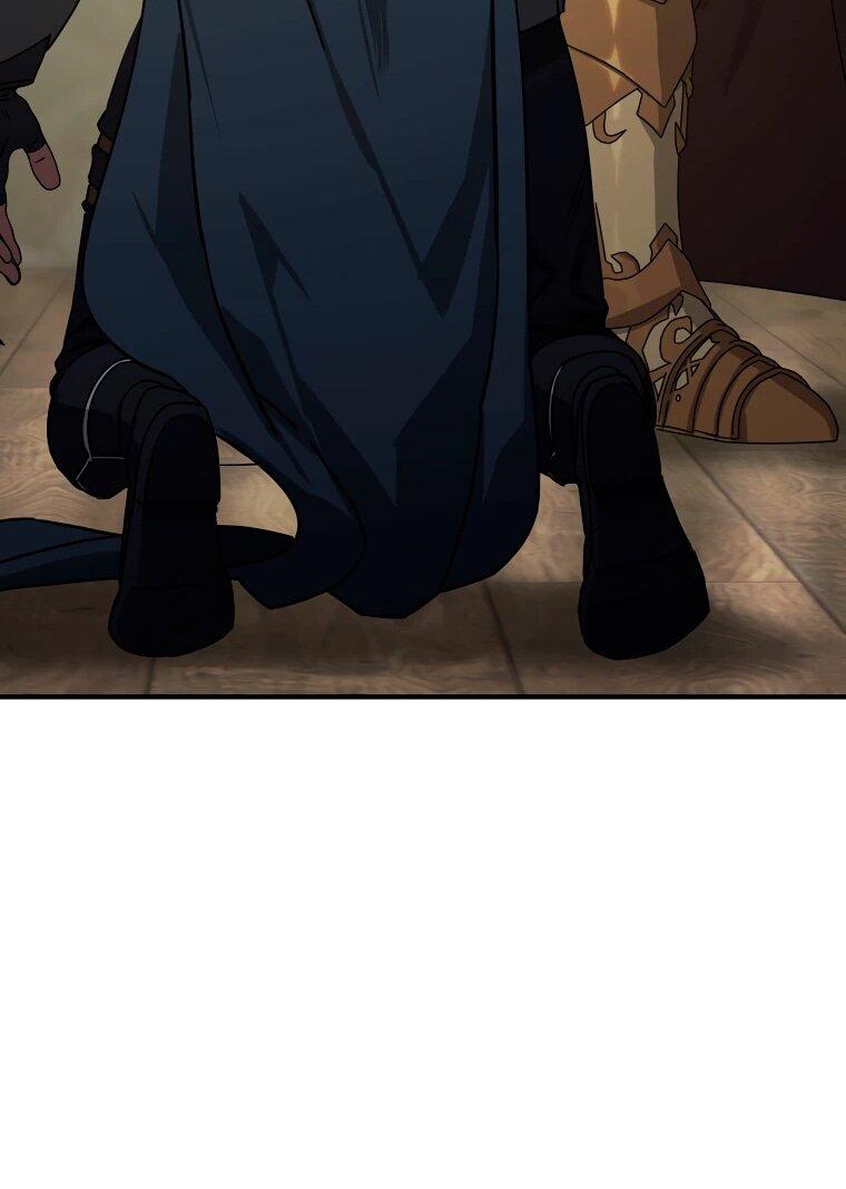 Манга Супертанкер - Глава 43 Страница 36