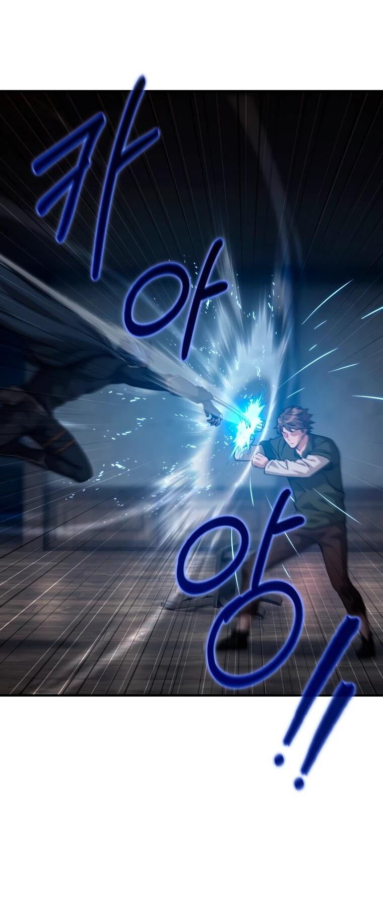 Манга Супертанкер - Глава 43 Страница 14