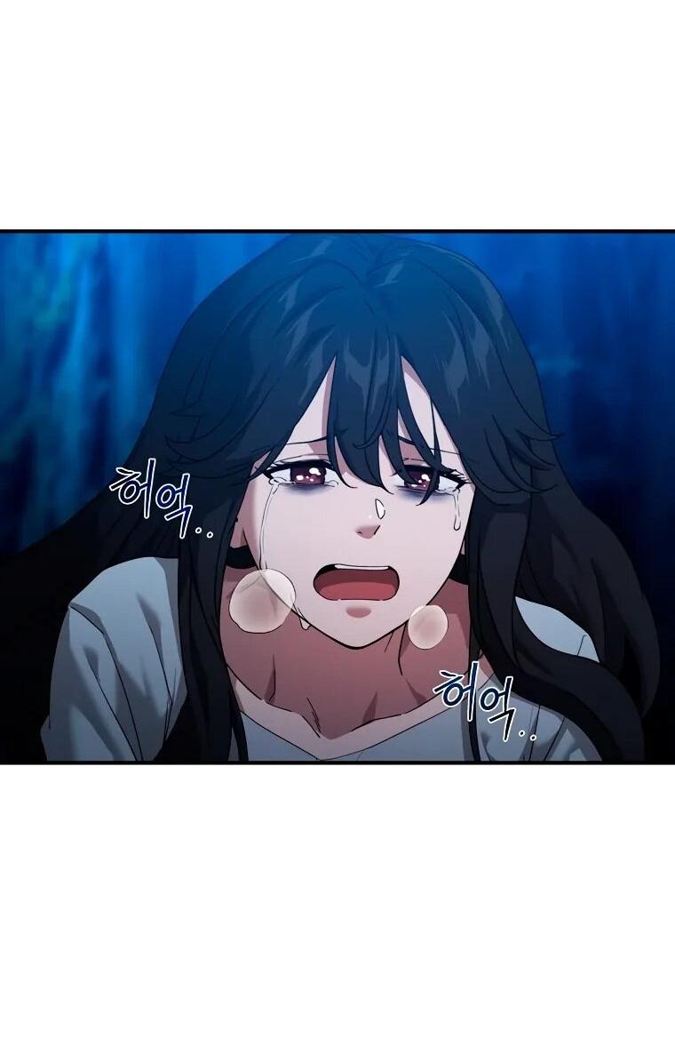 Манга Супертанкер - Глава 46 Страница 58