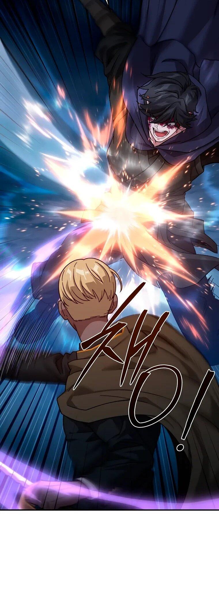 Манга Супертанкер - Глава 46 Страница 45