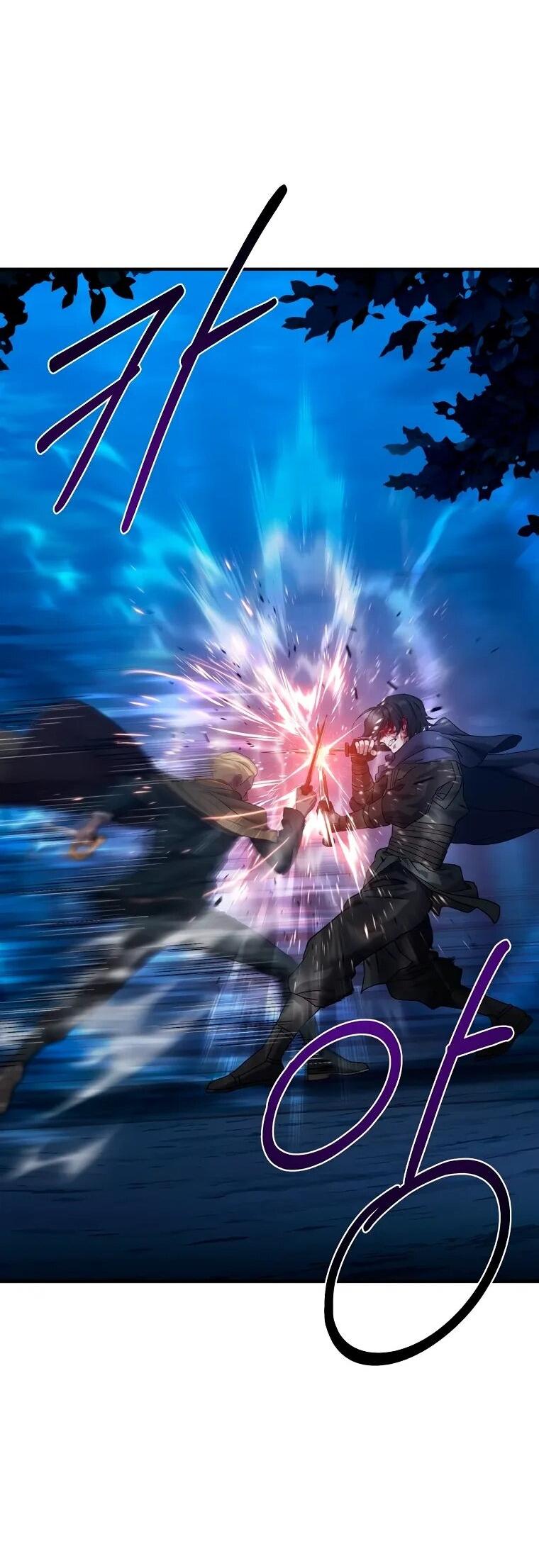 Манга Супертанкер - Глава 46 Страница 42