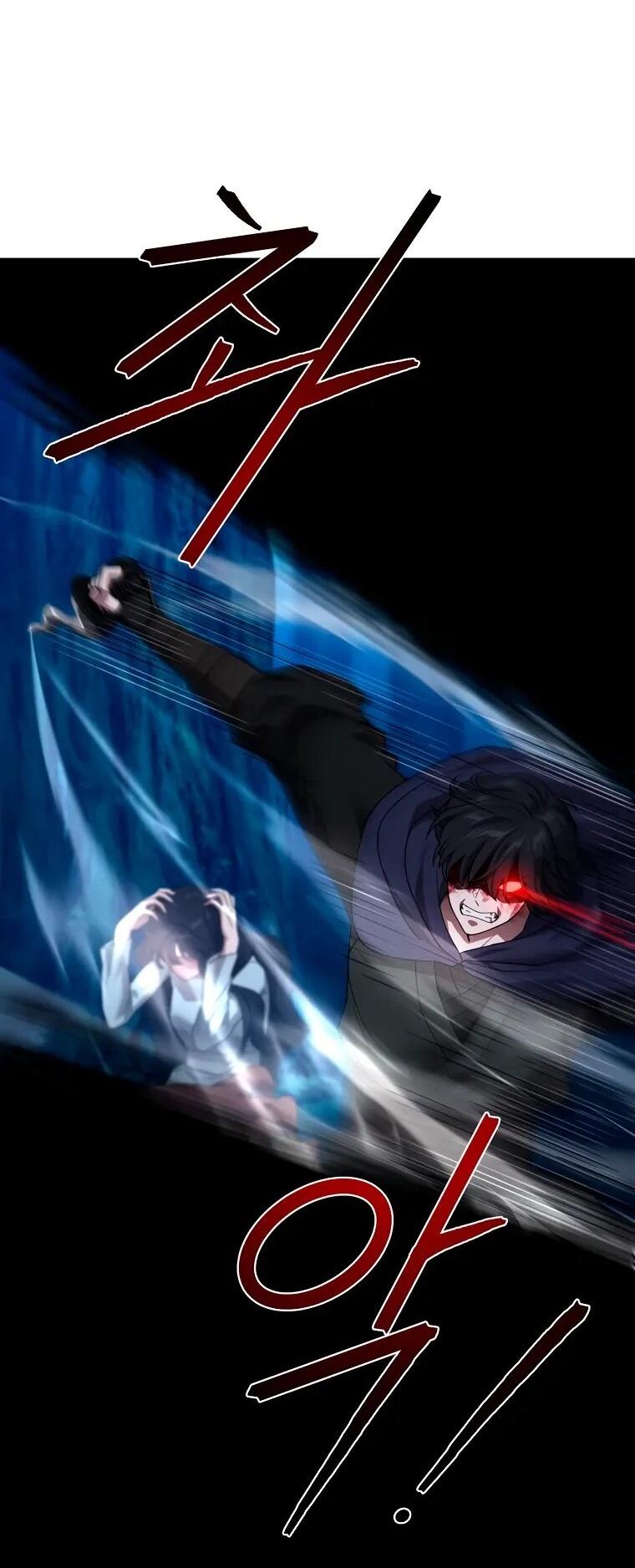 Манга Супертанкер - Глава 46 Страница 53