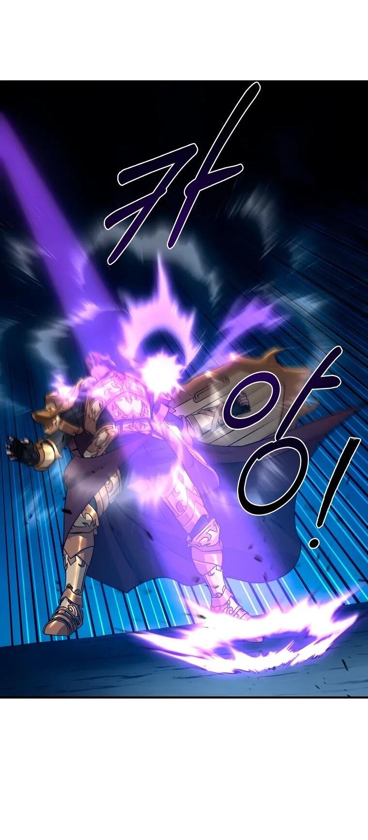 Манга Супертанкер - Глава 46 Страница 12