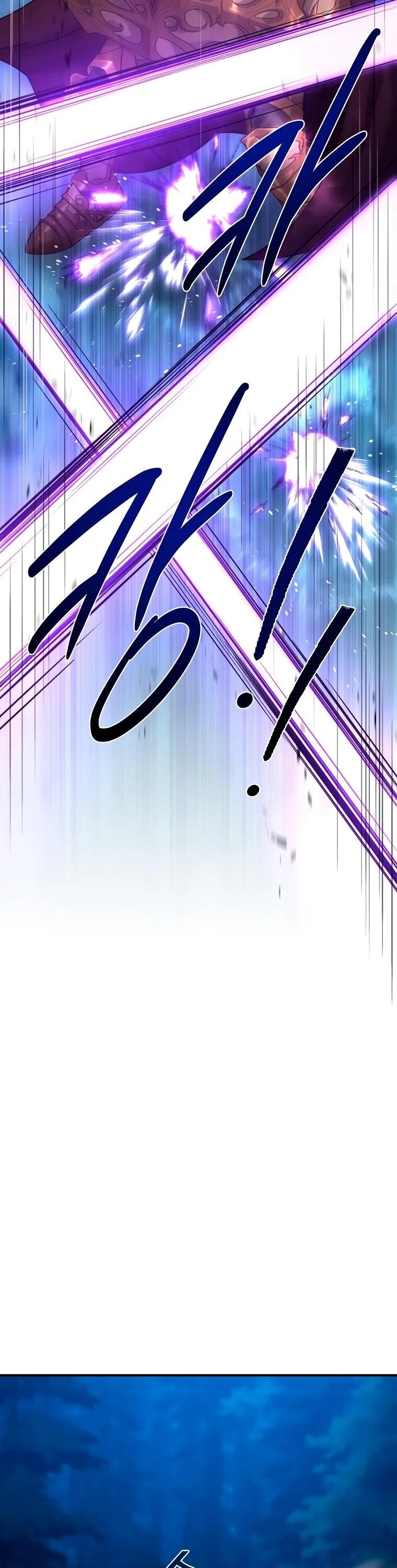 Манга Супертанкер - Глава 46 Страница 15